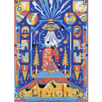 Phish Signed Poster Dick's 2026 - Andreawan 108